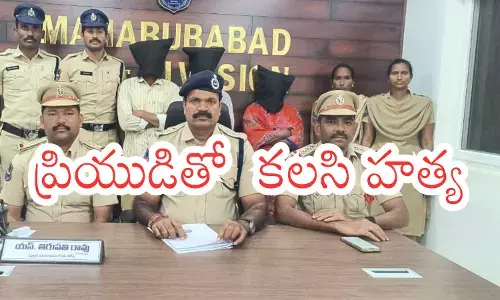 incident occurred in telangana where a wife brutally murdered her husband for having an extramarital affair