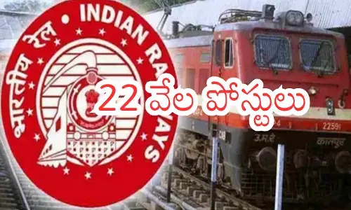 railway recruitment board has recently given good news to the unemployed.