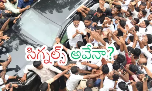 Andhra Pradesh medical college buildings linked to low-response PPP tenders amid political uncertainty and YS Jagan warnings.