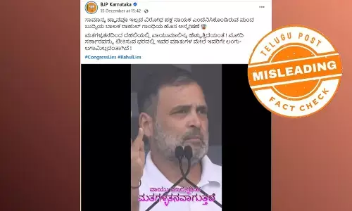 Screenshot of viral video claiming Rahul Gandhi said vote theft caused Delhi pollution – misleading clip fact-checked with full speech context