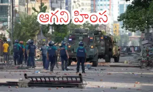 Police investigation after Hindu man lynched in Rajbari Pangsha, Bangladesh