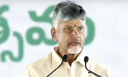 andhra pradesh chief minister chandrababu to visit tirupati today