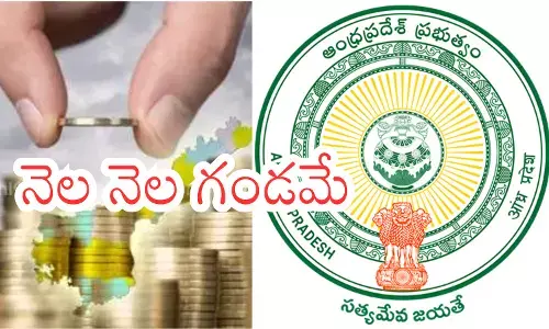 Officials reviewing Andhra Pradesh financial crisis data amid concerns over treasury funds and falling state revenue.