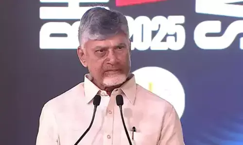 chief minister chandrababu  participated in the bharatiya vigyan sammelan program