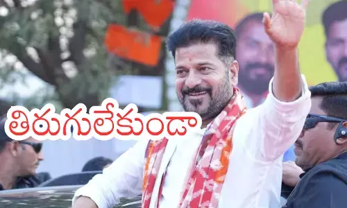 Telangana Chief Minister Revanth Reddy addressing party leaders, highlighting his strong leadership in Telangana Congress.