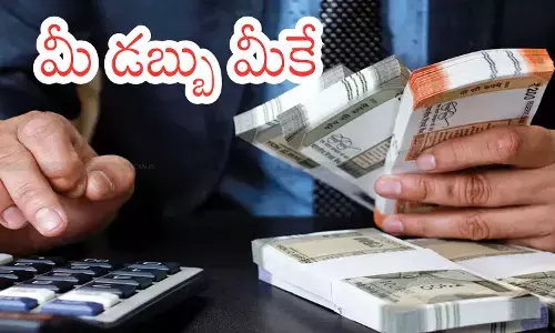 Government Your Money Your Right initiative returns unclaimed money to citizens in India