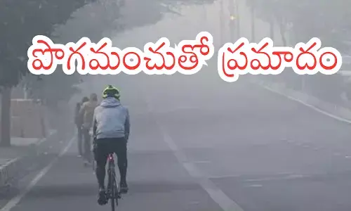 meteorological department officials say that the cold wave will continue in andhra pradesh and telangana