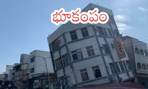 Strong earthquake tremors felt across Taiwan late night