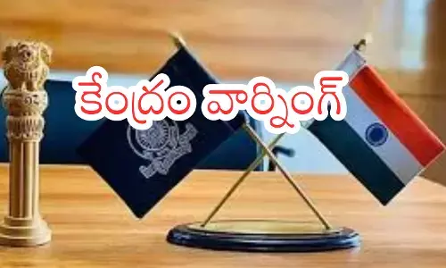 central government has issued a strong warning to IAS officers