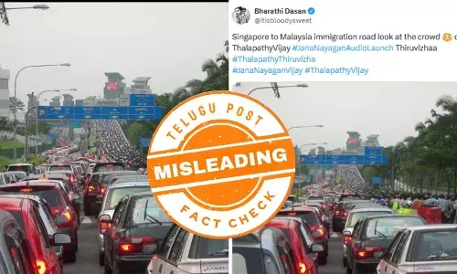 விஜய் வருகையால் சிங்கப்பூர் - மலேசியா சாலையில் அதிக போக்குவரத்து நெரிசலா?