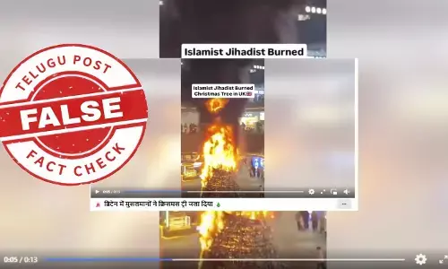 ఫ్యాక్ట్ చెక్: UKలో ఇస్లామిక్ రాడికల్స్ క్రిస్మస్ చెట్టును తగులబెట్టారనే వాదనలో ఎలాంటి నిజం లేదు.