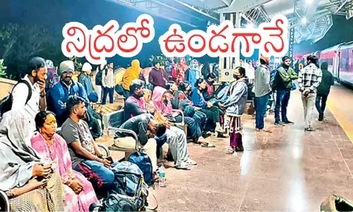 train accident occurred in andhra pradesh. one person died after a fire broke out in the train