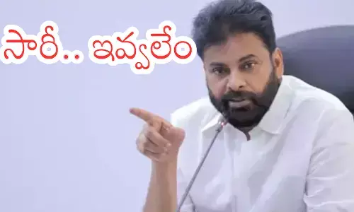 tirumala tirupati devasthanams rejects pawan kalyans request