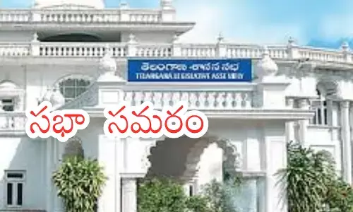 telangana assembly sessions to begin from today