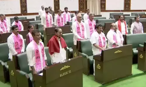 interesting scene took place on the first day of the telangana assembly sessions interesting scene took place on the first day of the telangana assembly sessions