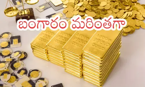 gold prices in the country fell slightly today. silver prices fell