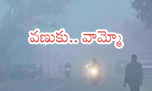 intensity of the cold weather will increase as predicted by the meteorological department