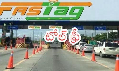 telangana government will give good news to the people who are going to their hometowns for sankranti