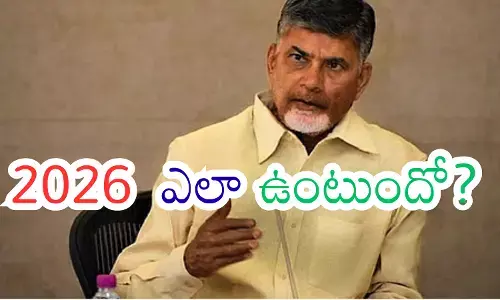 Andhra Pradesh coalition government leaders amid public criticism over Super Six schemes and welfare implementation issues. Andhra Pradesh coalition government leaders amid public criticism over Super Six schemes and welfare implementation issues.