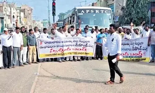 ycp protested in rayachoti