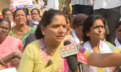 kalvakuntla kavitha started a protest in karimnagar district