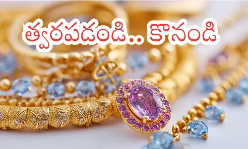 gold prices fell in the country today. silver prices also saw a decline