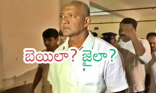 YSRCP leader and former Gannavaram MLA Vallabhaneni Vamsi as Andhra Pradesh Police search for him in multiple cities. YSRCP leader and former Gannavaram MLA Vallabhaneni Vamsi as Andhra Pradesh Police search for him in multiple cities.