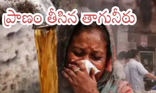 tragedy has occurred in madhya pradesh. eleven people have died in indore