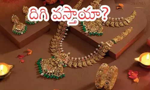 gold prices in the country increased.silver prices decreased