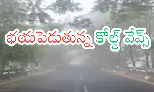 indian meteorological department officials have given a key update