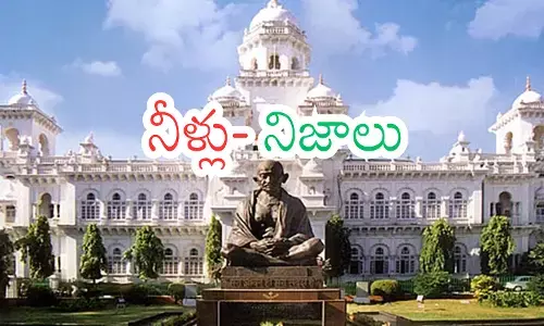 telangana assembly sessions will begin from today