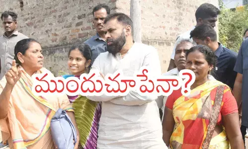 Pawan Kalyan : పవన్ ఆలోచన లో ఇంతుందా? Pawan Kalyan : పవన్ ఆలోచన లో ఇంతుందా?