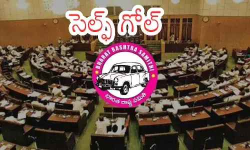 brs party should be blamed for boycotting assembly sessions