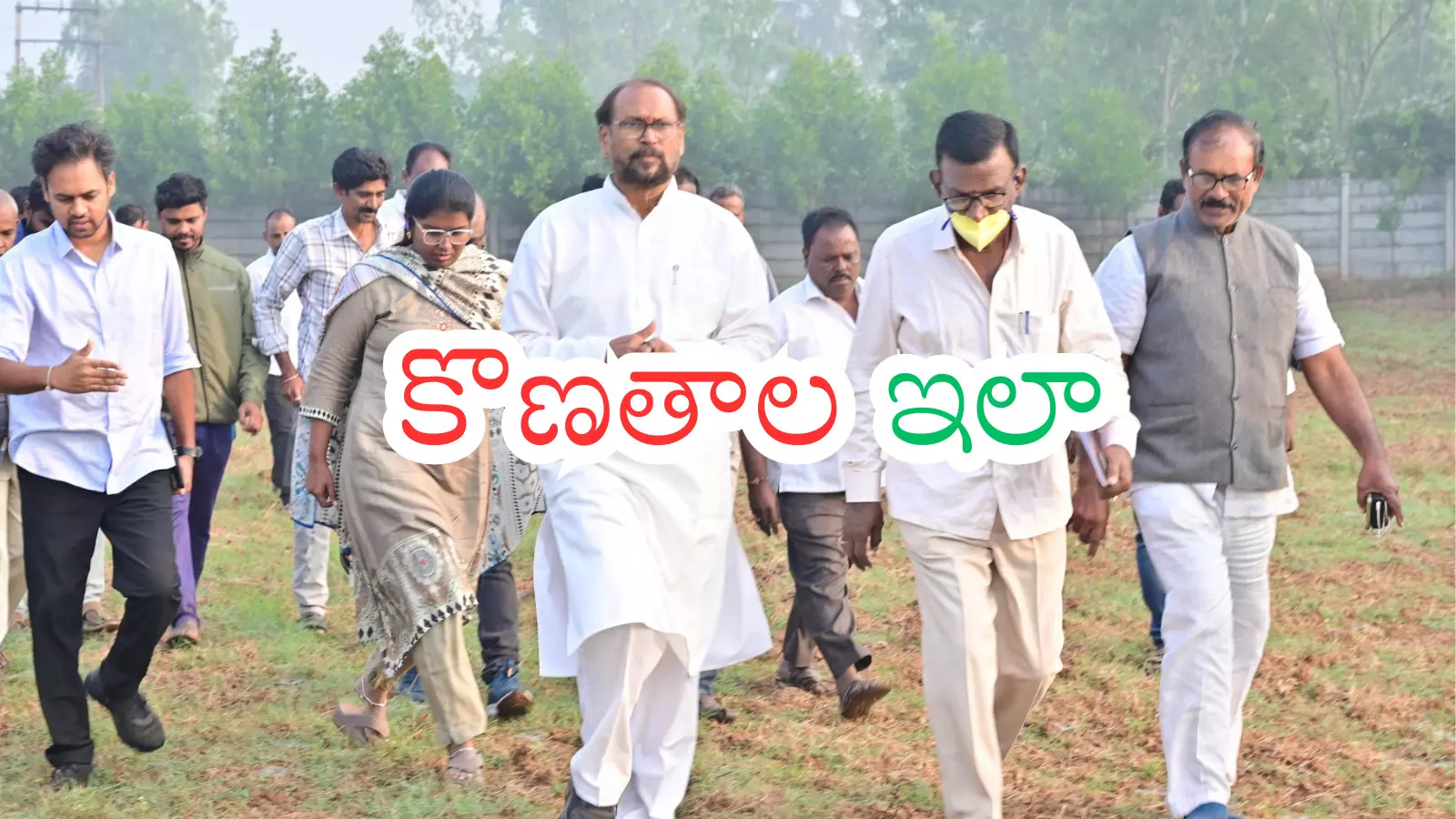Kontathala Ramakrishna : ఉత్తరాంధ్ర నేత కొణతాల ఊపు తగ్గినట్లుందే Kontathala Ramakrishna : ఉత్తరాంధ్ర నేత కొణతాల ఊపు తగ్గినట్లుందే