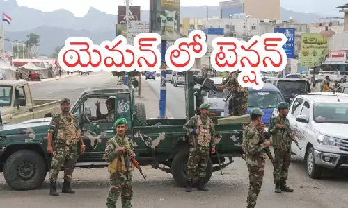 Saudi-led airstrikes in southern Yemen amid STC independence announcement Saudi-led airstrikes in southern Yemen amid STC independence announcement