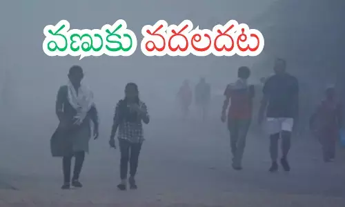 meteorological department has announced that the cold wave will continue for a few more days