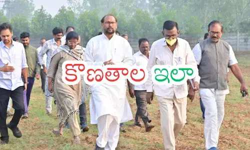 Kontathala Ramakrishna : ఉత్తరాంధ్ర నేత కొణతాల ఊపు తగ్గినట్లుందే Kontathala Ramakrishna : ఉత్తరాంధ్ర నేత కొణతాల ఊపు తగ్గినట్లుందే