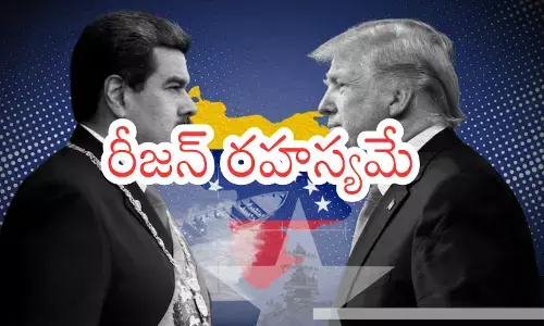 Venezuela oil fields and global currency shift debate