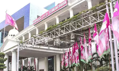 parallel meeting of the assembly will be held at telangana bhavan today