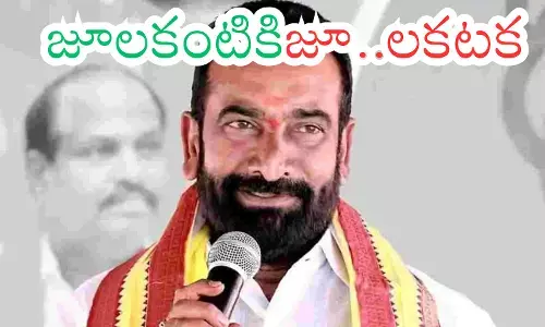 TDP : మాచర్లలో టీడీపీ రెండుగా చీలనుందా?