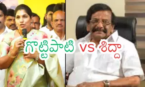 TDP : గొట్టిపాటి లక్ష్మికి.. శిద్ధా ఇలా చెక్ పెడుతున్నారా?
