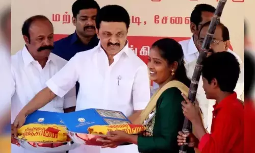 బియ్యం, చక్కర, చెరకుగడ 3000 రూపాయలు