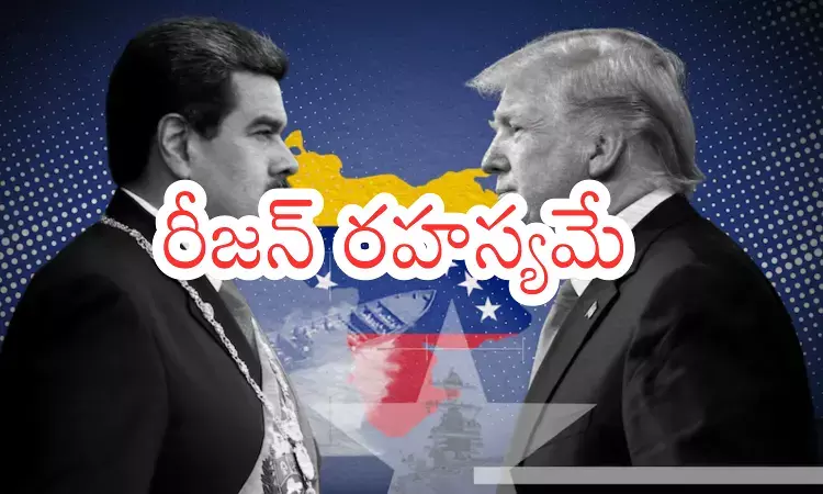 Venezuela oil fields and global currency shift debate