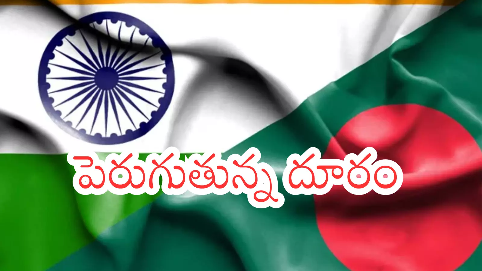 Bangladesh Jessore editor Rana Pratap Bairagi shot dead Bangladesh Jessore editor Rana Pratap Bairagi shot dead