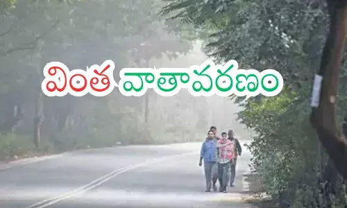 Weather Report : వాతావరణ శాఖ కీలక అప్ డేట్.. అక్కడ వానలు.. ఇక్కడ చలి