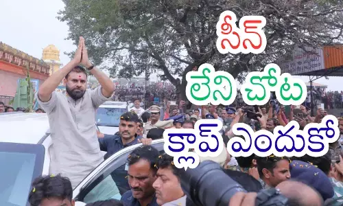 Janasena : అక్కడా.. ఇక్కడా.. ఎందుకు జానీ... ఏపీ చాలదూ?