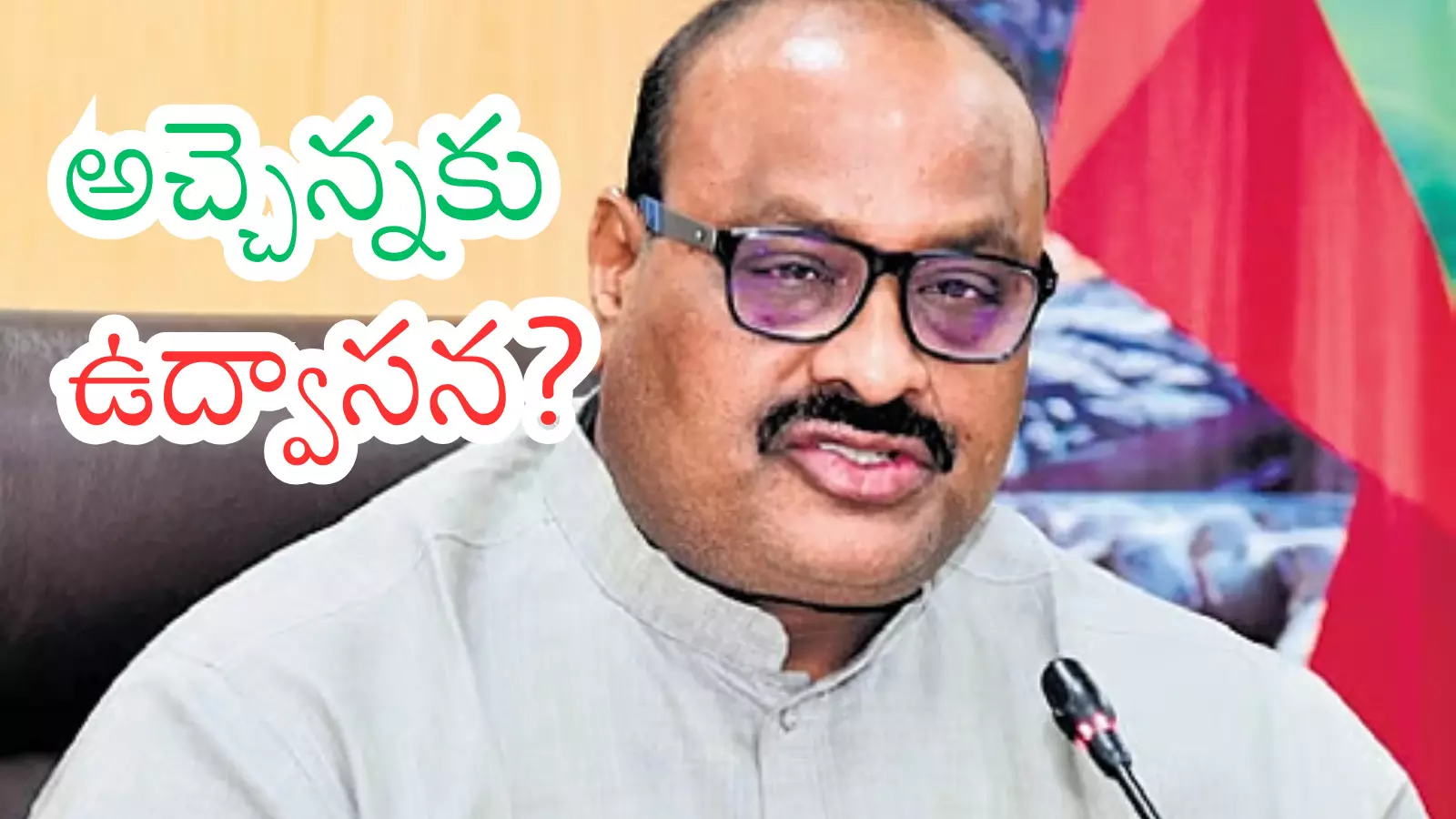 Chandrababu Naidu plans major Andhra Pradesh cabinet reshuffle Chandrababu Naidu plans major Andhra Pradesh cabinet reshuffle