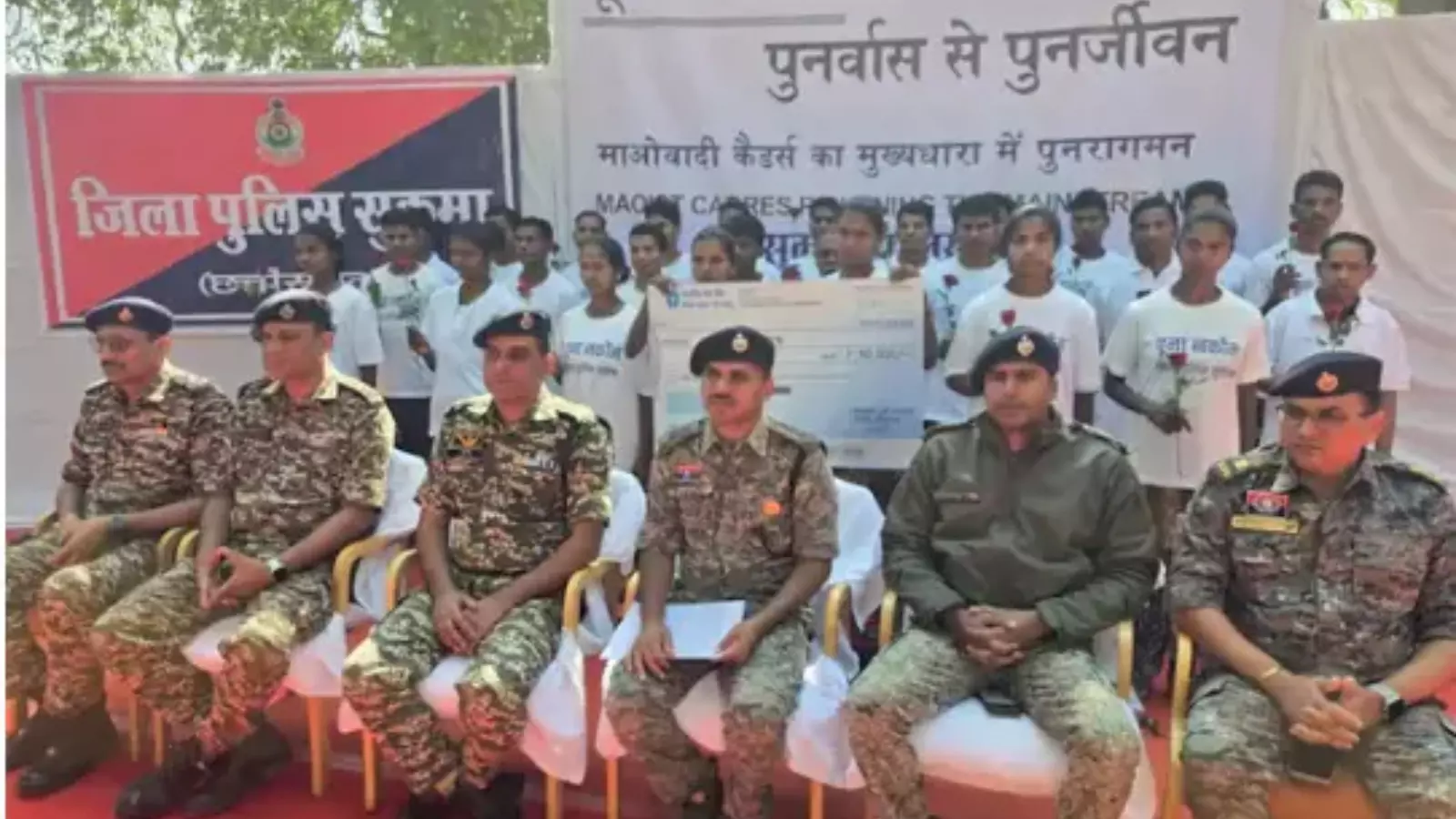 Maoists surrender before Sukma Superintendent of Police Kiran Chavan Maoists surrender before Sukma Superintendent of Police Kiran Chavan