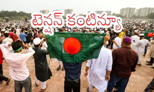 Protesters during Dhaka rally demanding justice for Sharif Osman Hadi