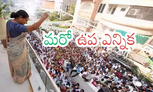 K Kavitha addressing the Telangana Legislative Council after her resignation as Nizamabad local bodies MLC. K Kavitha addressing the Telangana Legislative Council after her resignation as Nizamabad local bodies MLC.